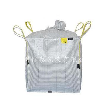 鹽城導(dǎo)電U型集裝袋